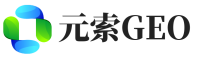 武夷山市元索GEO